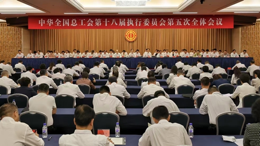 三工观察｜在高质量发展主战场上书写壮丽篇章