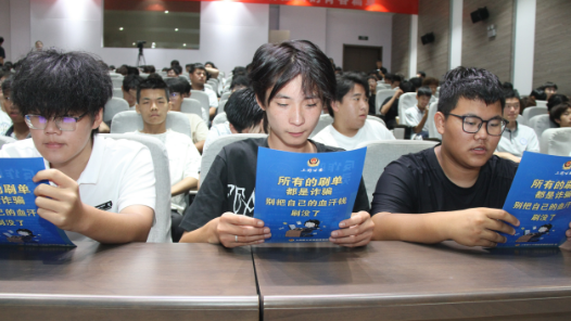 微调查｜超六成受访大学生曾被网络虚假信息误导