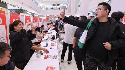 青海创业大赛激活创新创业动能