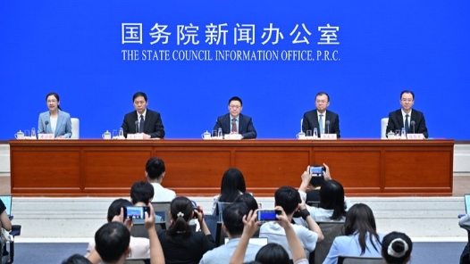 新华鲜报｜促内需 财政金融协同政策“组合拳”迎来优化