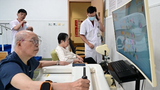 活力中国调研行｜厦门打造高品质友好型养老服务体系