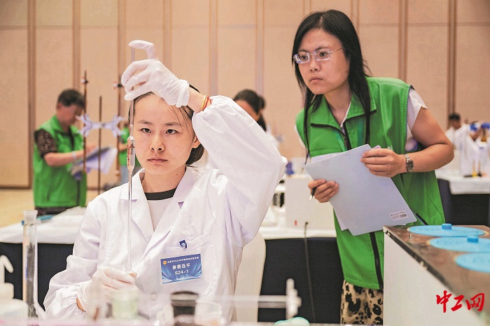 技能大赛 技能大赛
