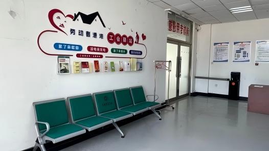 内蒙古突泉县客运站工会驿站建成投用
