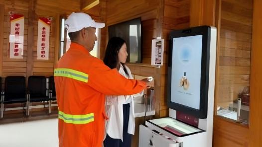 内蒙古根河市总工会为职工送上“清凉+医靠”双重关怀