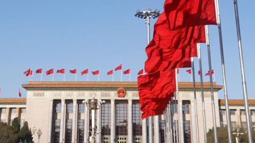 学习快评｜树立和践行正确政绩观必须久久为功