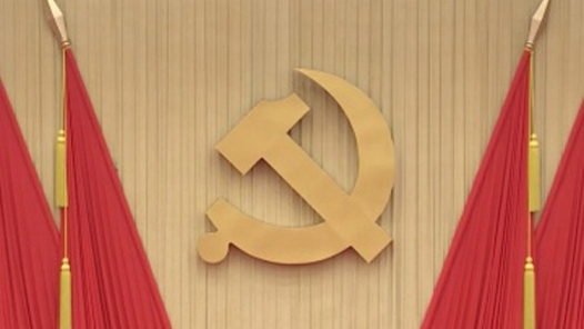 始终以正确政绩观担当作为、履职尽责——树立和践行正确政绩观学习教育取得明显成效