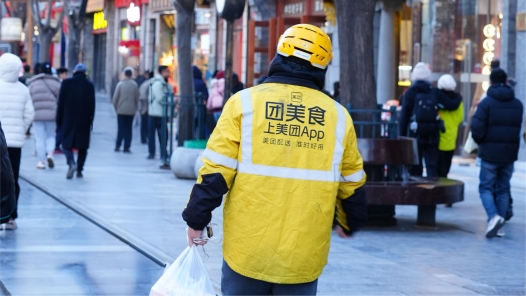 新就业形态劳动者变身“全能哨兵”