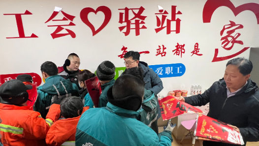 安徽宣城市宣州区总工会做实暖“新”服务