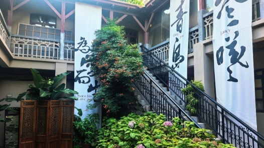 活力中国调研行｜大鲍岛，盘活老城“上街里”新活力