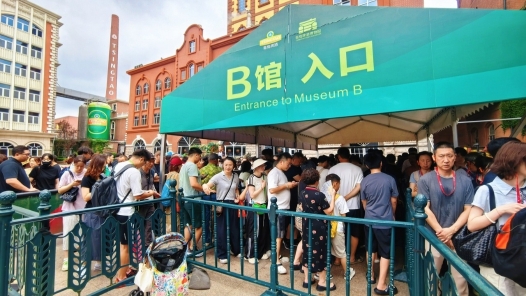 活力中国调研行｜百年老厂房，酿出工业旅游新滋味