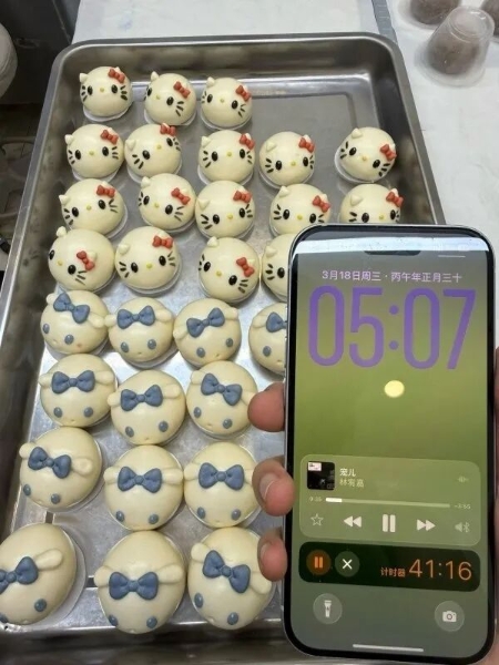 17654034161708