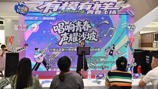 宁夏中卫市沙坡头区举办新就业形态劳动者歌唱比赛