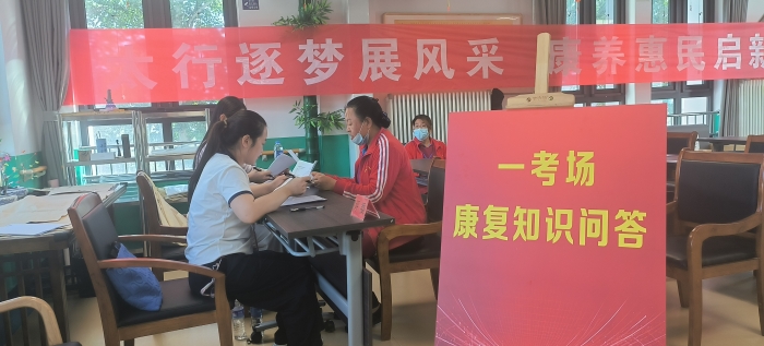 微信图片_20260902135356_31_449 微信图片_20260902135356_31_449