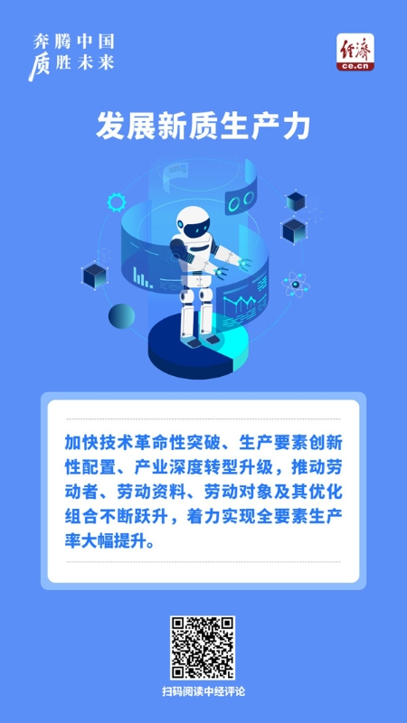 呃呃呃呃