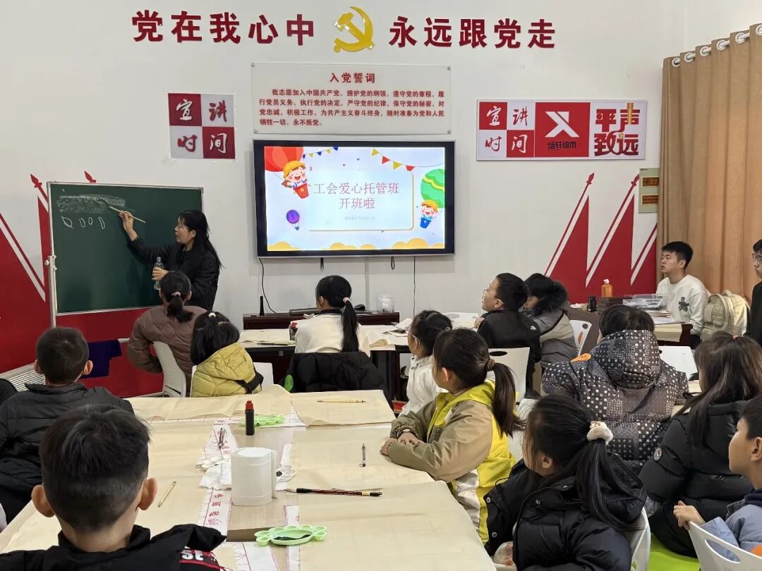 活动照片3 拍摄者曲相澎