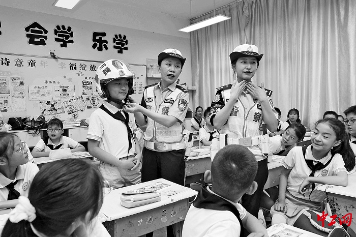 安全第一课 安全第一课