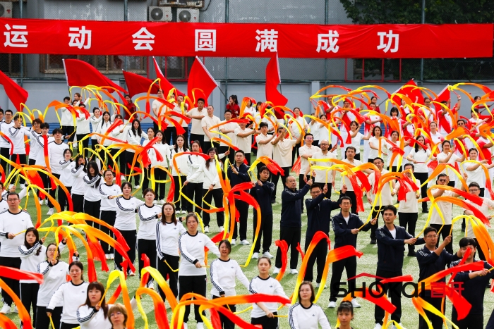 开场表演