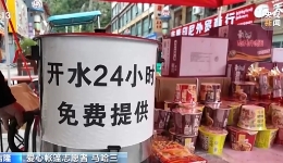 西藏吉隆 新闻特写 行走吉隆镇 “看得见”的爱心遍布街巷