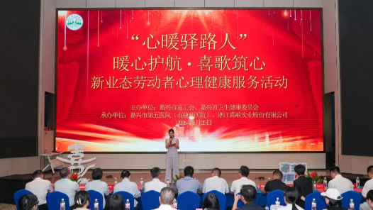 守护镜头前的追梦人