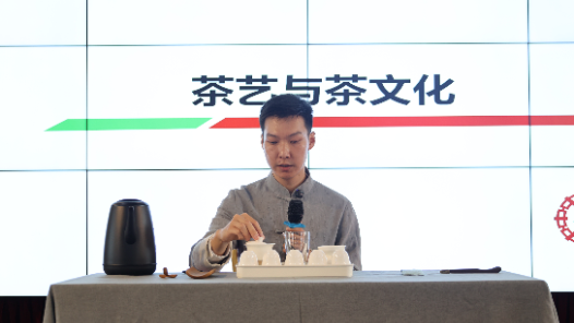 福建省福州市“福茶”产业工匠学院茶文化专题培训举办
