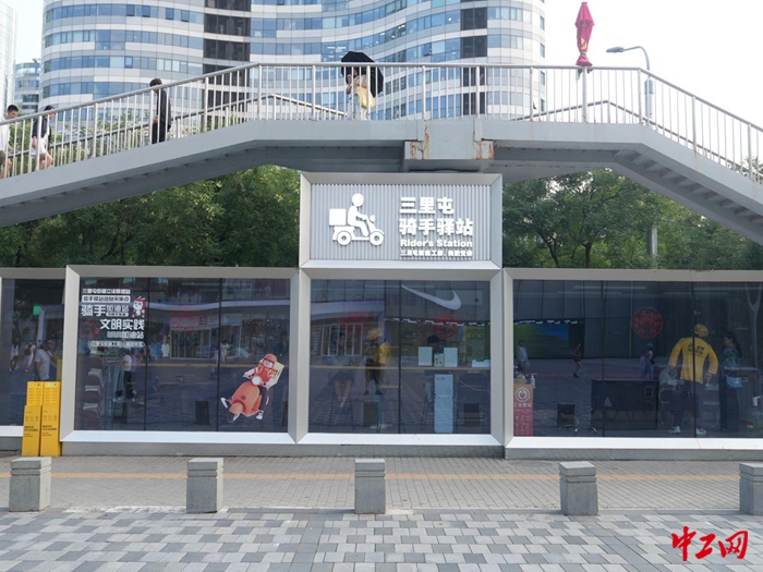 图片8