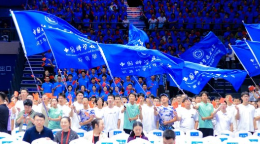 青春华章｜2026“大思政课”活动走进中国科大：赓续科创薪火 书写报国华章