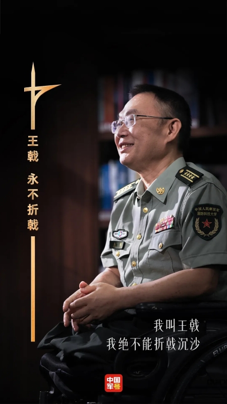 竖1 竖1