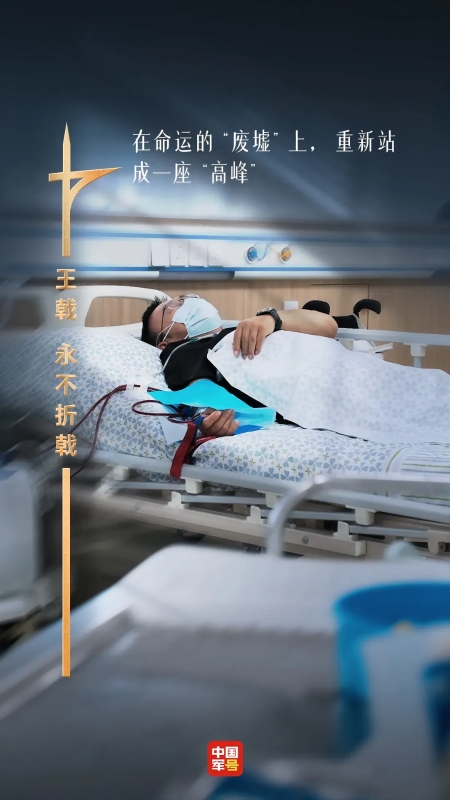 竖2 竖2