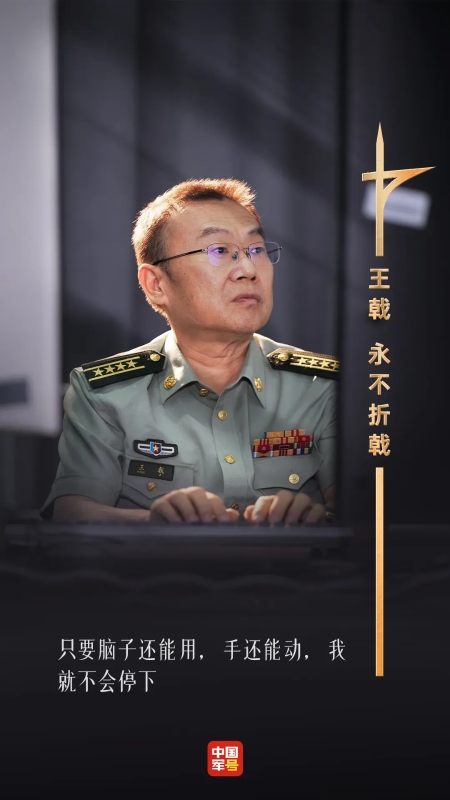 竖4 竖4
