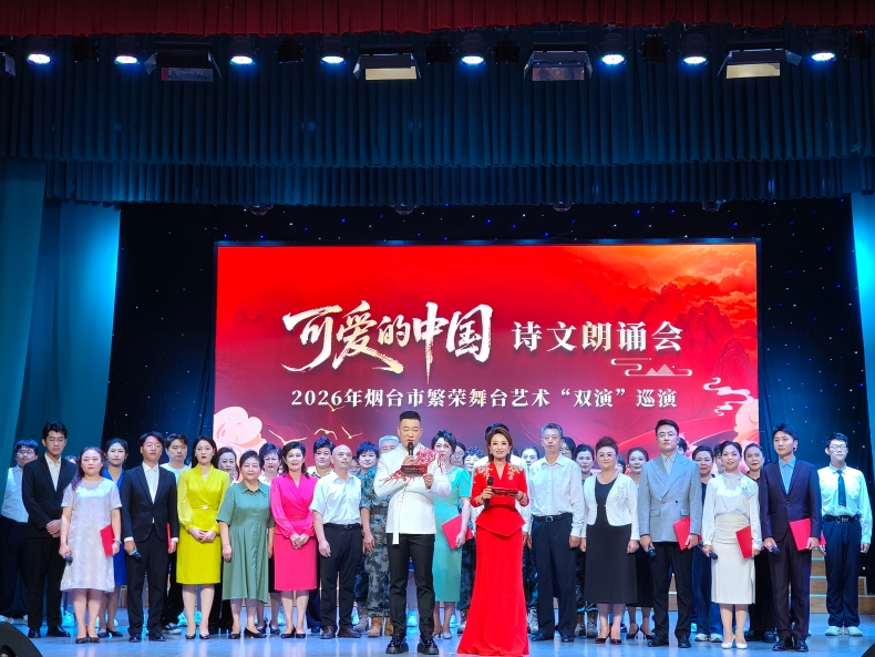 微信图片_20260902161056_626_122