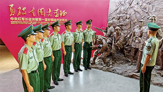 记者探访江西信丰，感悟红军指挥员的表率作用——生死突围，那些身影冲锋在前