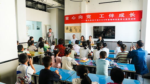 甘肃榆中：方寸驿站聚微光 暖心服务润民心