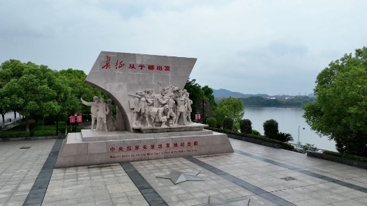 赓续长征精神 奋进复兴征程｜90多年前，30万人共同守护了一个秘密