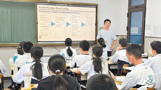 北京中小学有一群可爱的“00后”教师