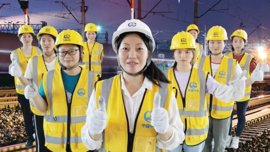 高技能人才｜铁路信号系统背后有支“娘子军”