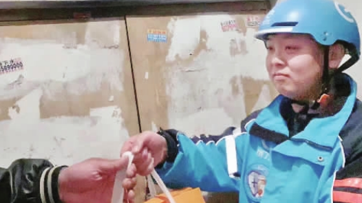 金牌骑手的零投诉“秘诀”