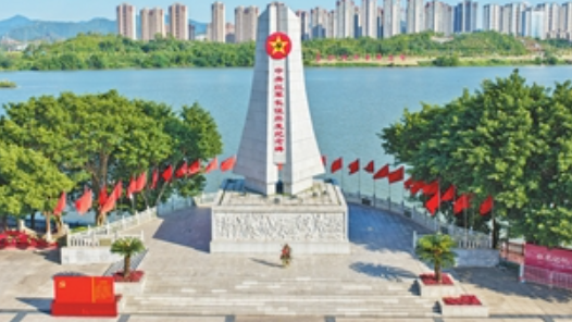 赓续长征精神 奋进复兴征程｜赣南山乡启新程