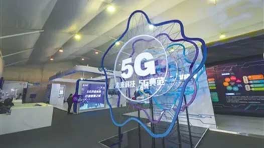 俄罗斯启动5G网络商用服务