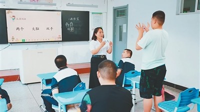 为特殊孩子筑起温暖港湾——记2026年“最美教师”刘雪雅