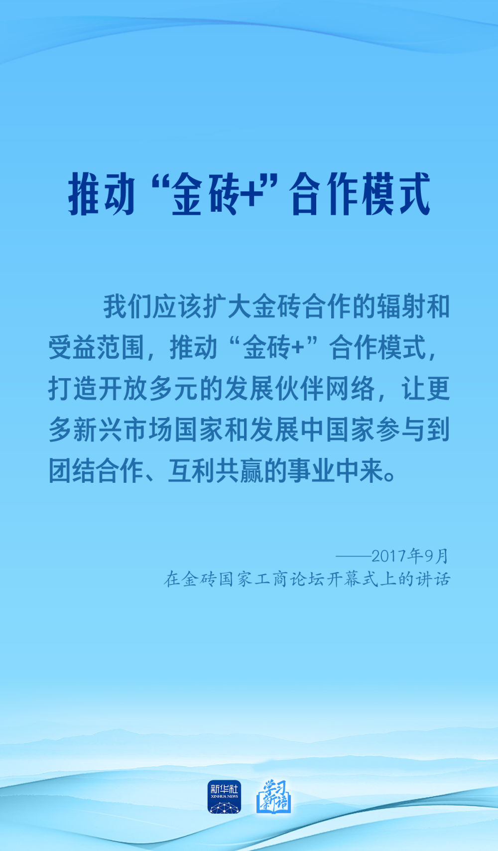 20260912_143752_013 20260912_143752_013