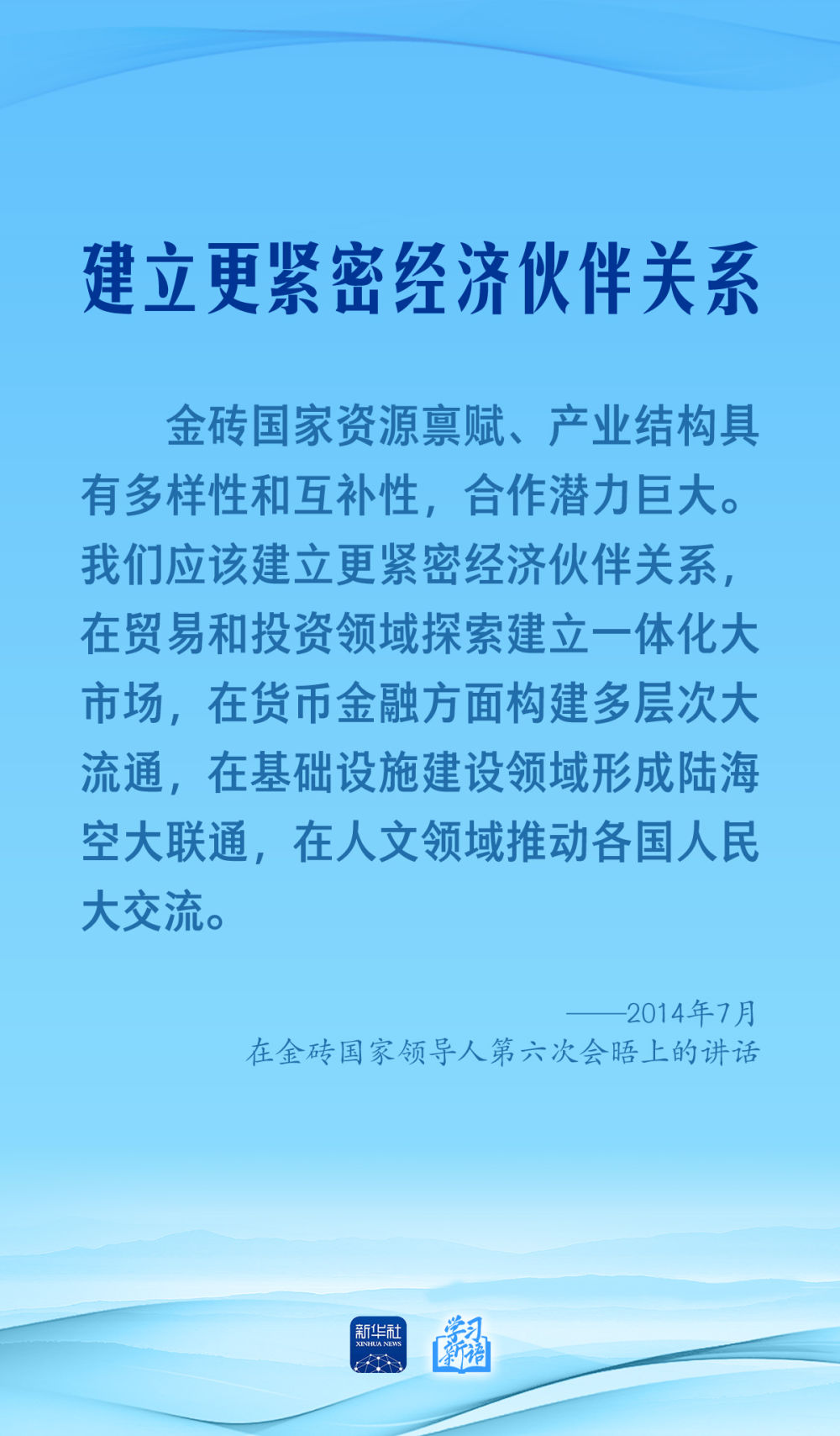 20260912_143752_016 20260912_143752_016