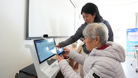 带着它过日子