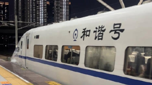 把尊师写进车票，让关怀落到实处