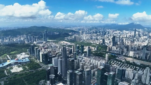视频丨新动能持续释放 国际机构看好中国经济发展前景