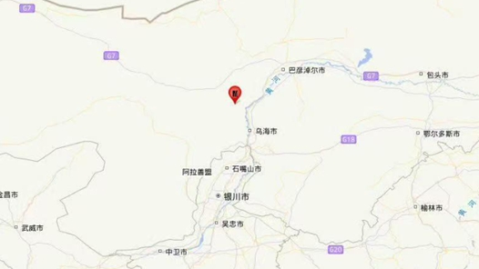 内蒙古阿拉善盟阿拉善左旗发生3.6级地震