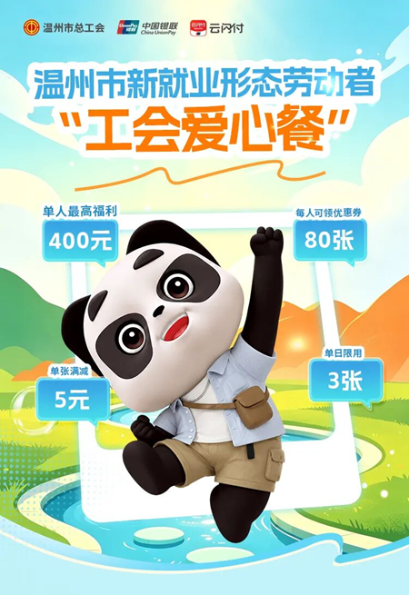 图片1 图片1