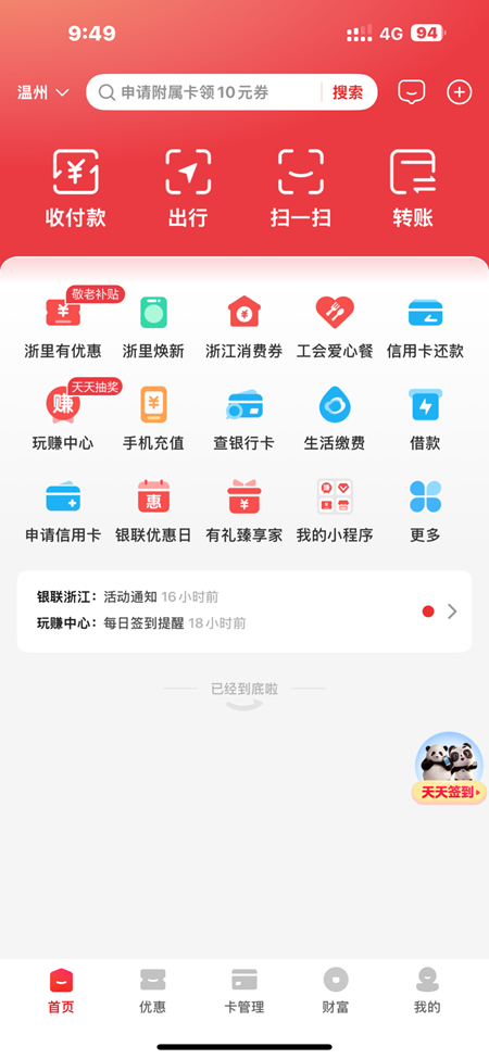 图片2 图片2