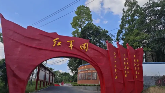 赓续长征精神 奋进复兴征程｜福建长汀：红土地上薪火传