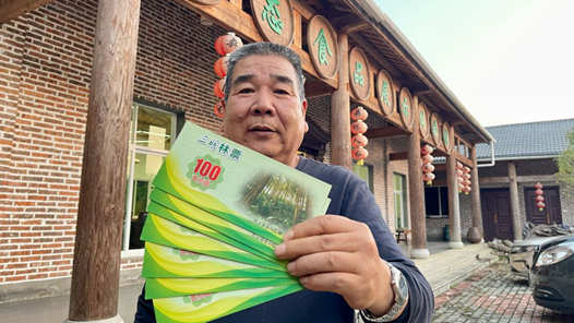 赓续长征精神 奋进复兴征程｜风展红旗物华新——福建长征出发地的故事与新章