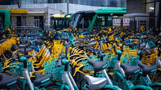 视频丨共享单车服务规范新国标发布 对运营企业提出这些要求